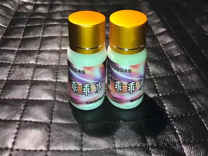 催听迷用品645-BEW9型号